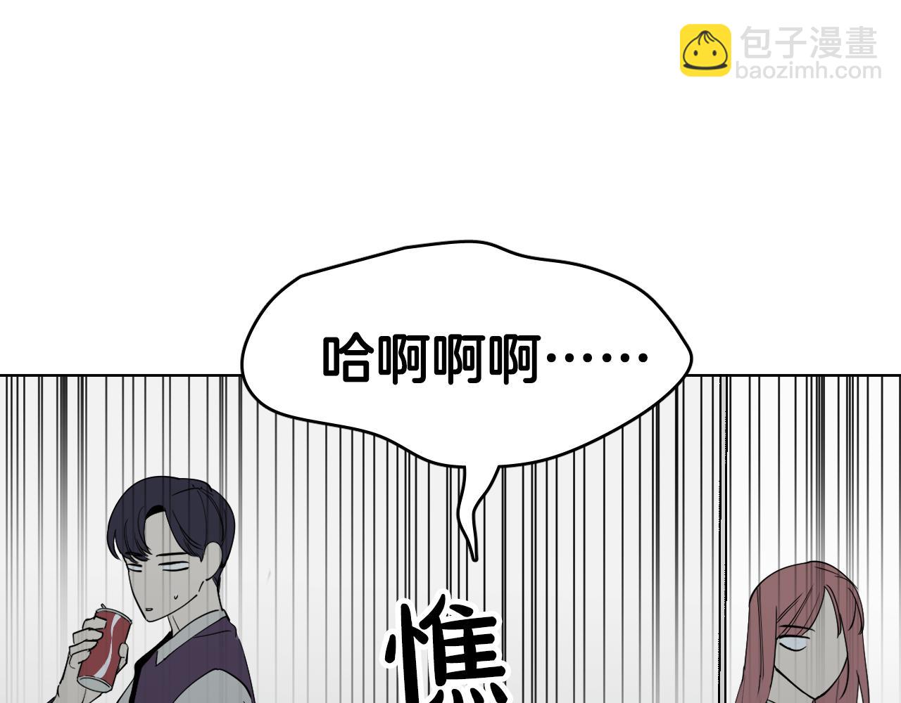 第10话 第一次相遇10