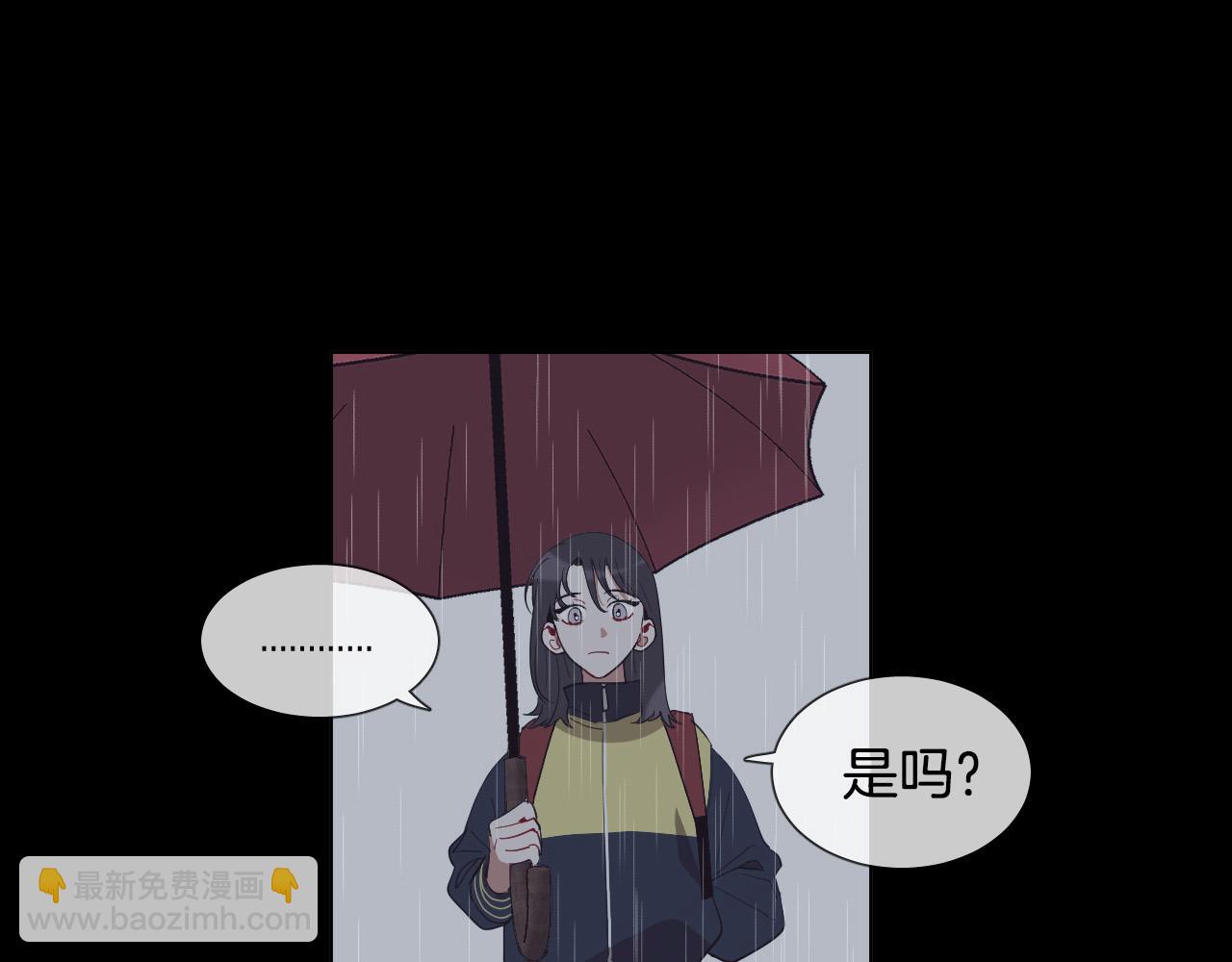 第10话 第一次相遇101