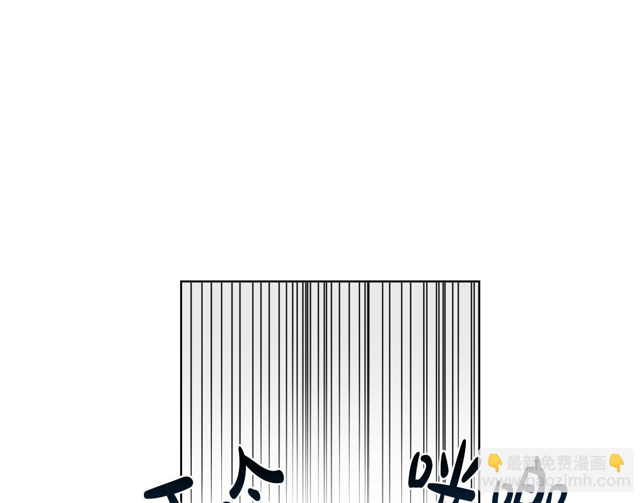 第10话 第一次相遇111