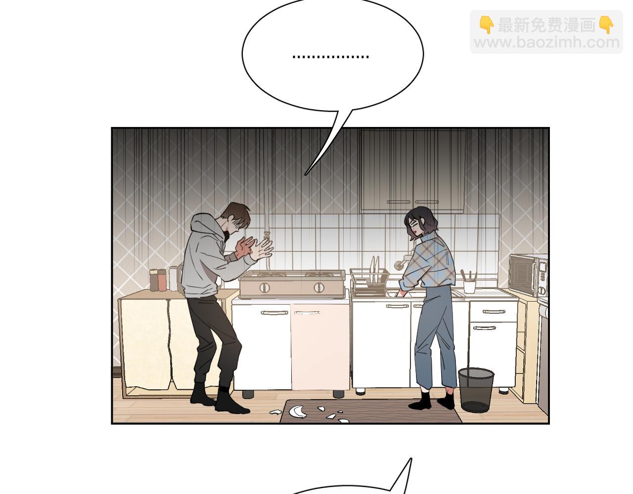 第10话 第一次相遇113