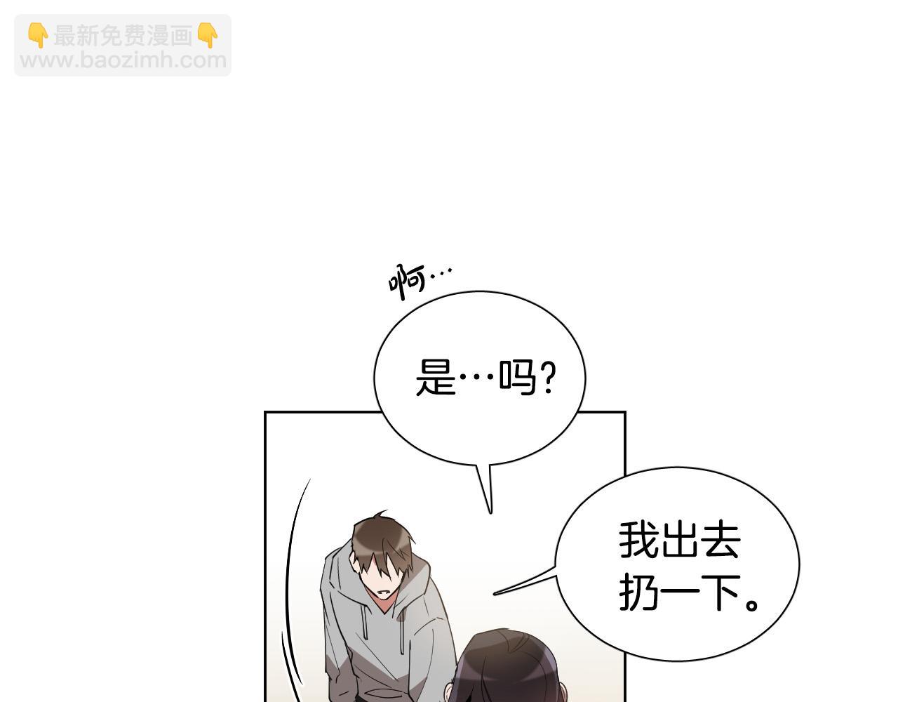 第10话 第一次相遇123
