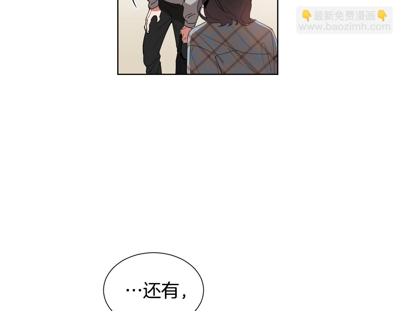 第10话 第一次相遇124