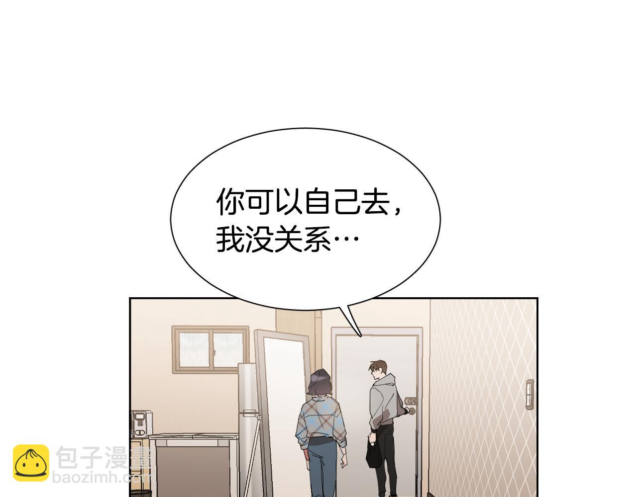第10话 第一次相遇126