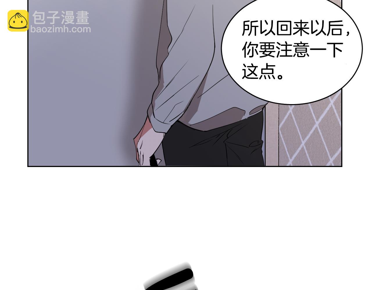 第10话 第一次相遇129