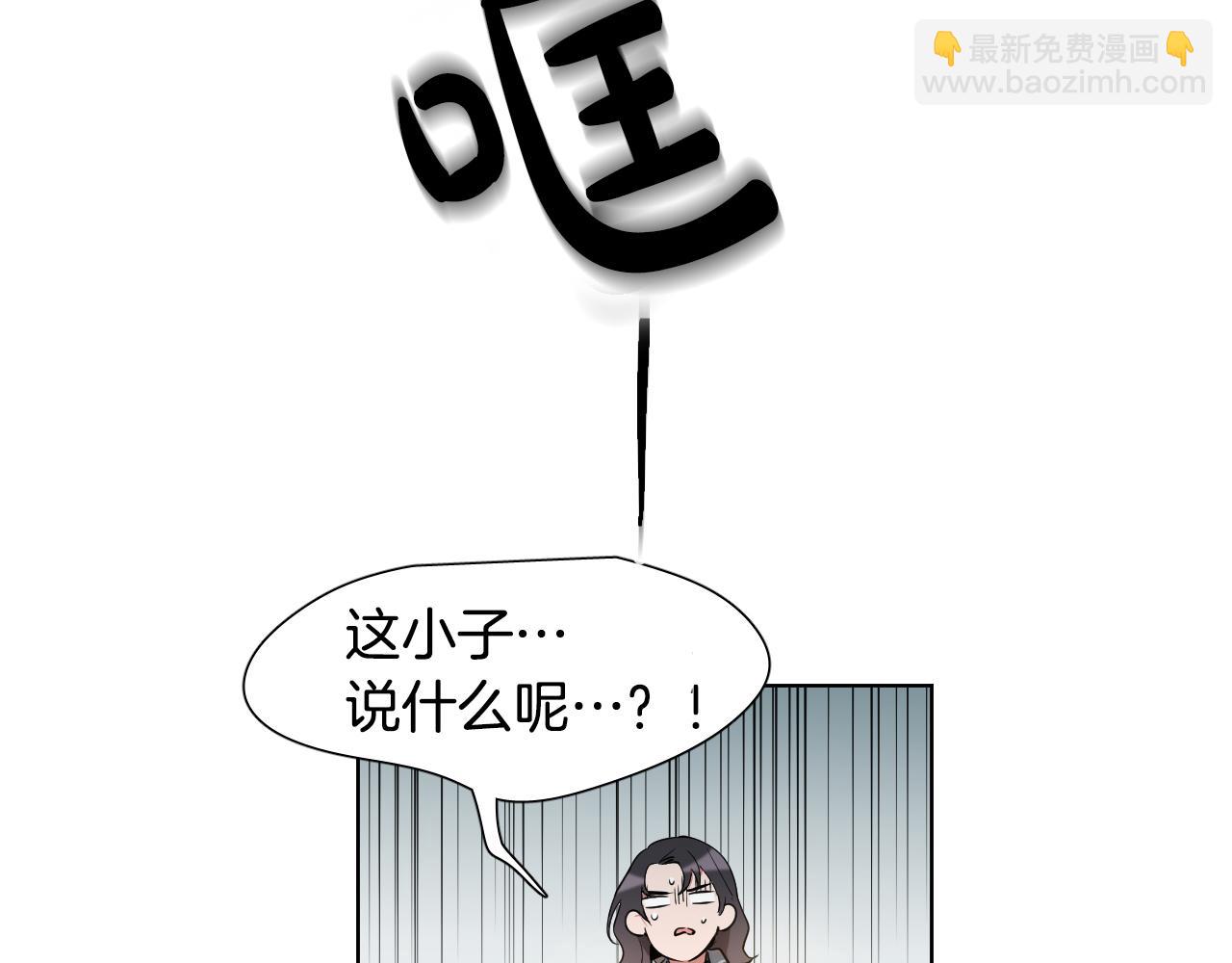 第10话 第一次相遇130