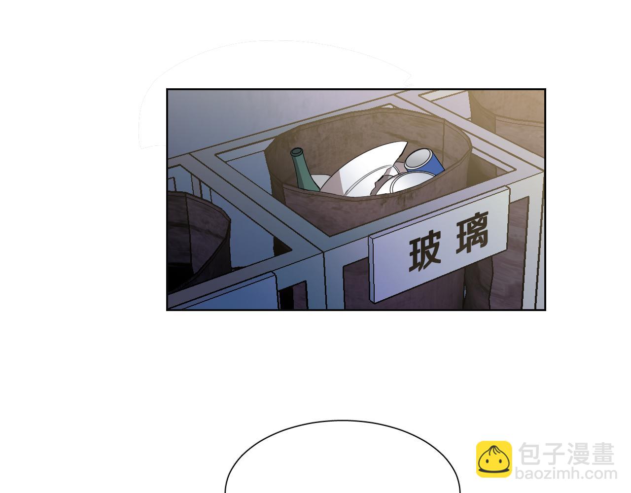 第10话 第一次相遇134