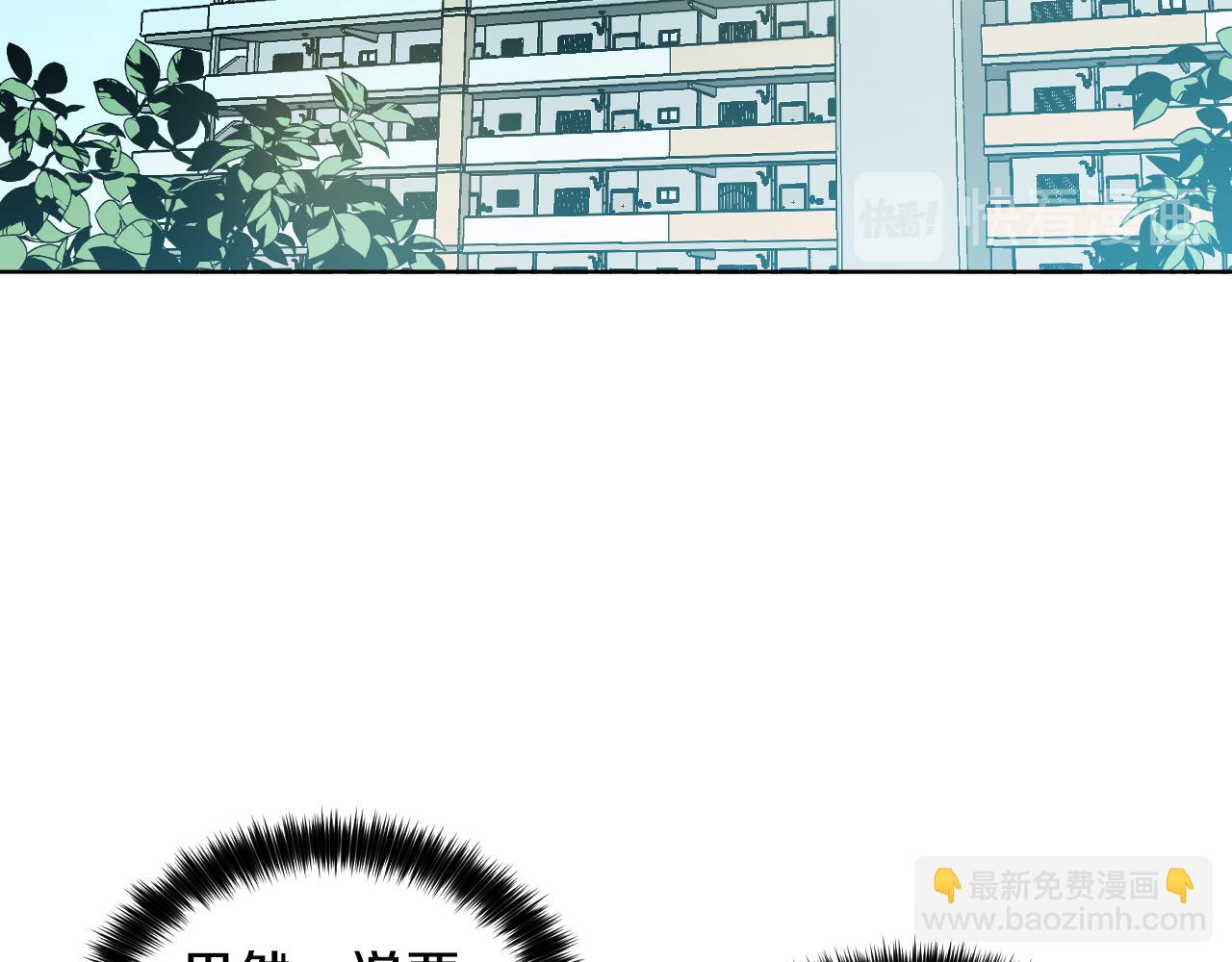 第10话 第一次相遇147