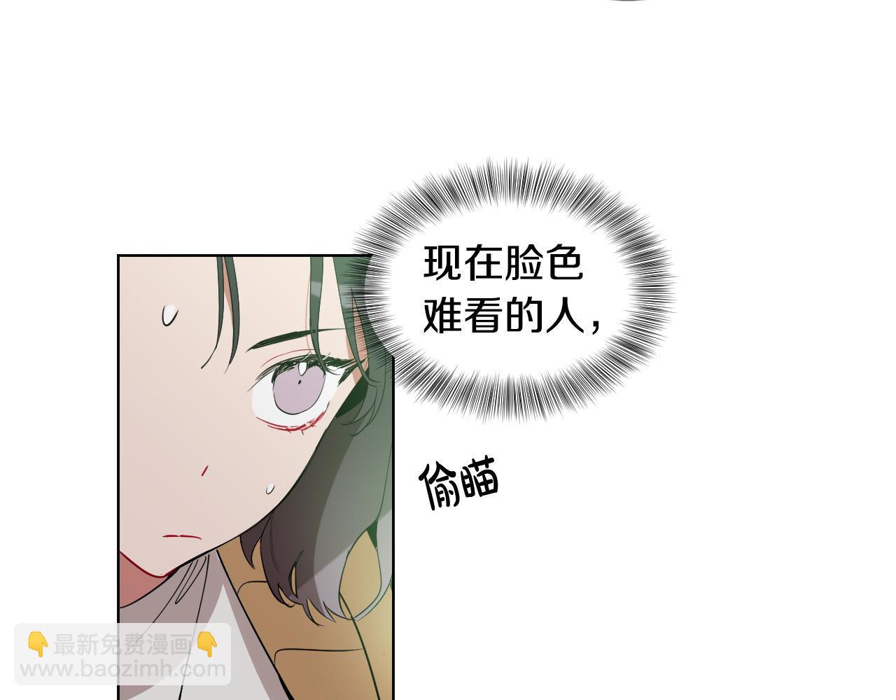 第10话 第一次相遇152