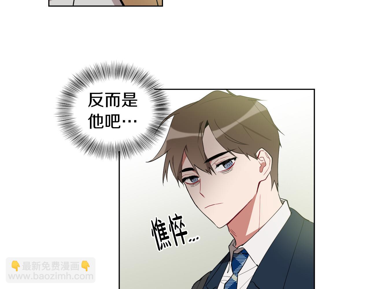 第10话 第一次相遇153