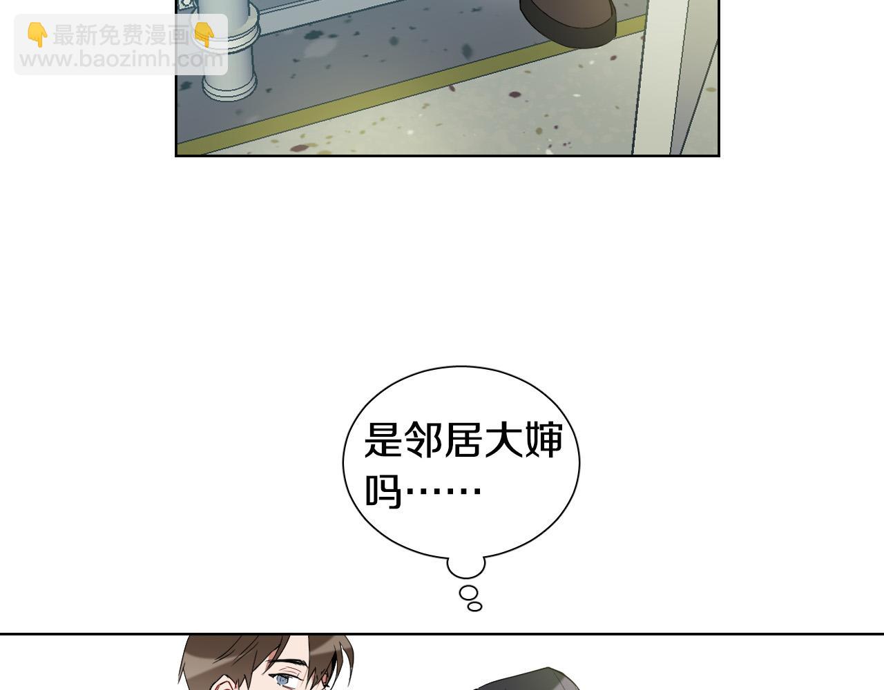 第10话 第一次相遇162