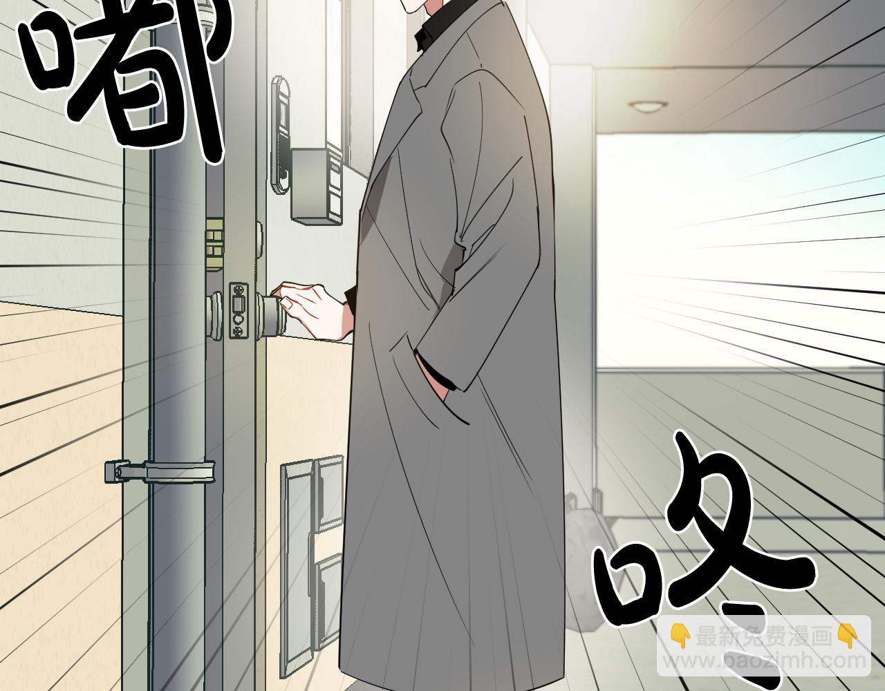 第10话 第一次相遇166