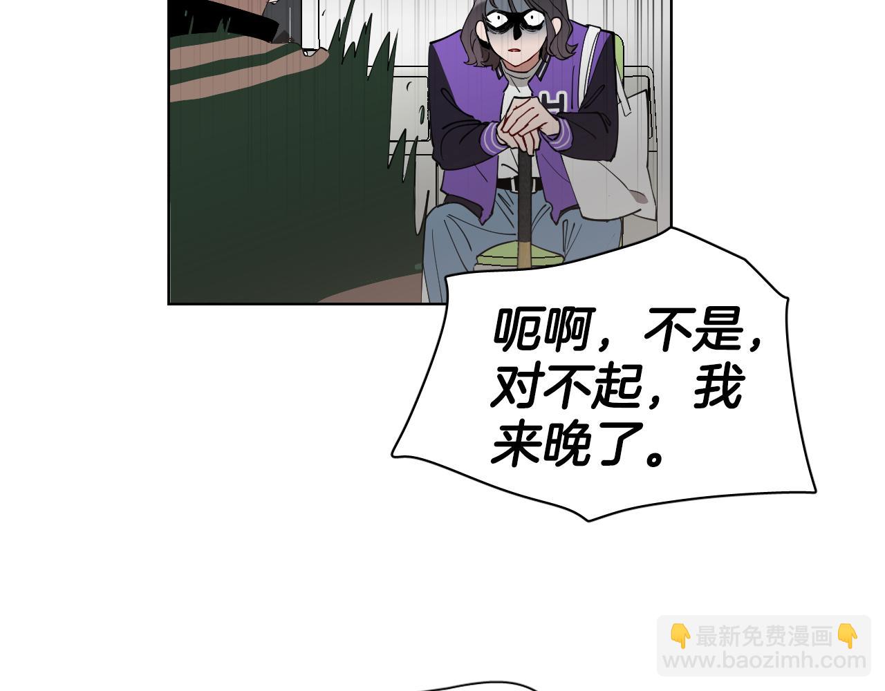 第10话 第一次相遇17