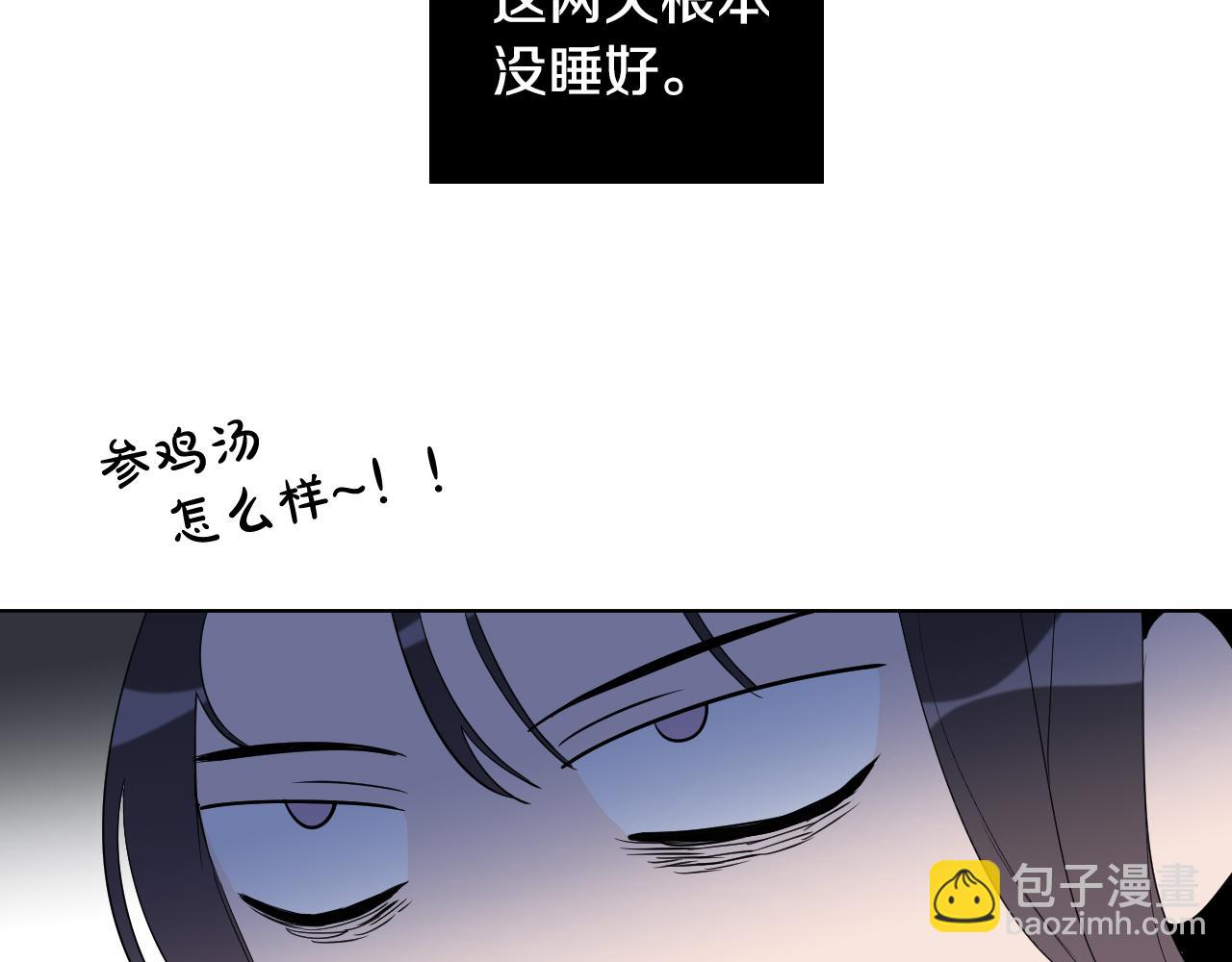 第10话 第一次相遇26
