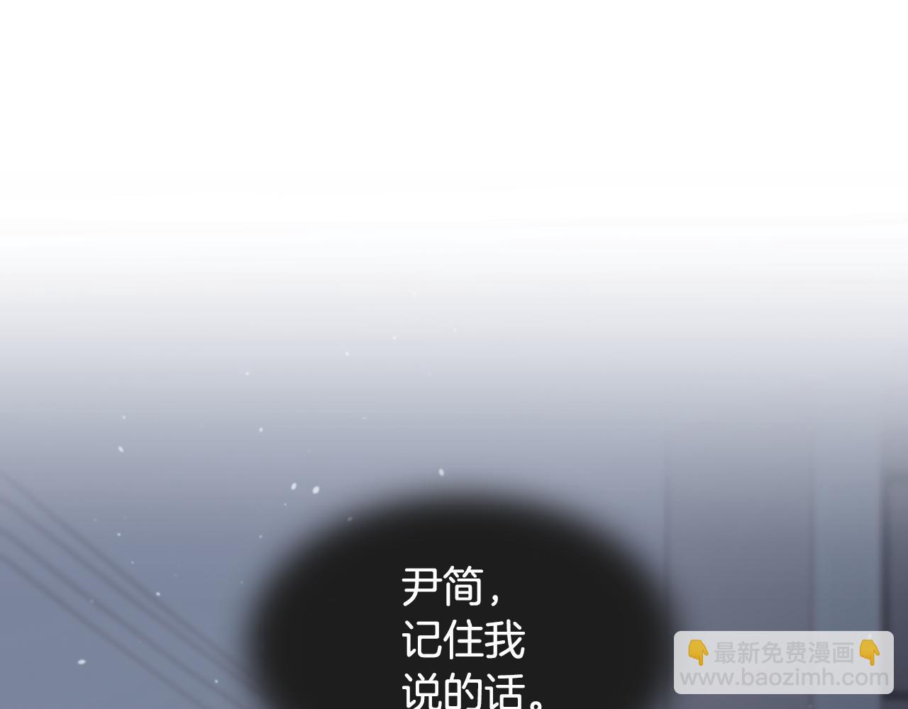 第10话 第一次相遇28