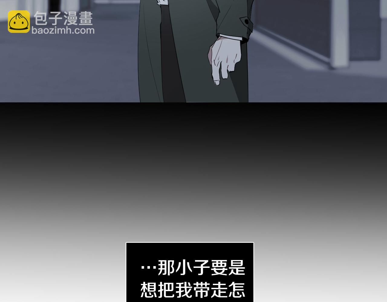 第10话 第一次相遇30