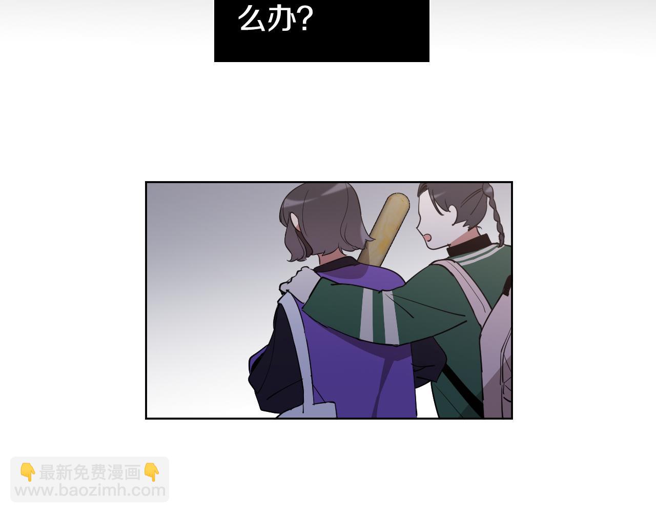 第10话 第一次相遇31
