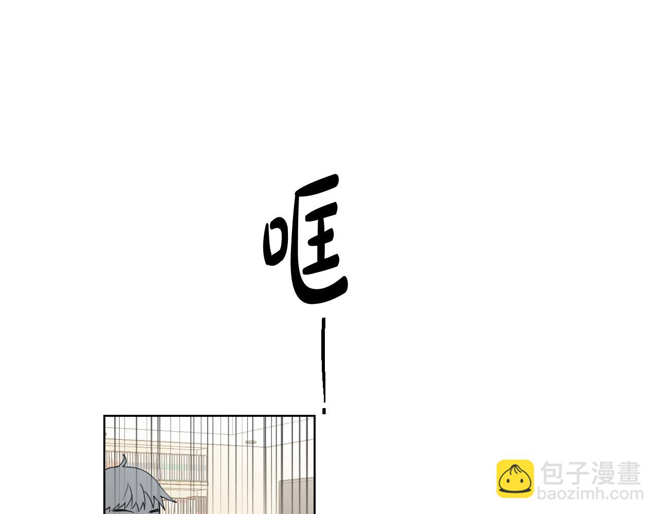 第10话 第一次相遇4