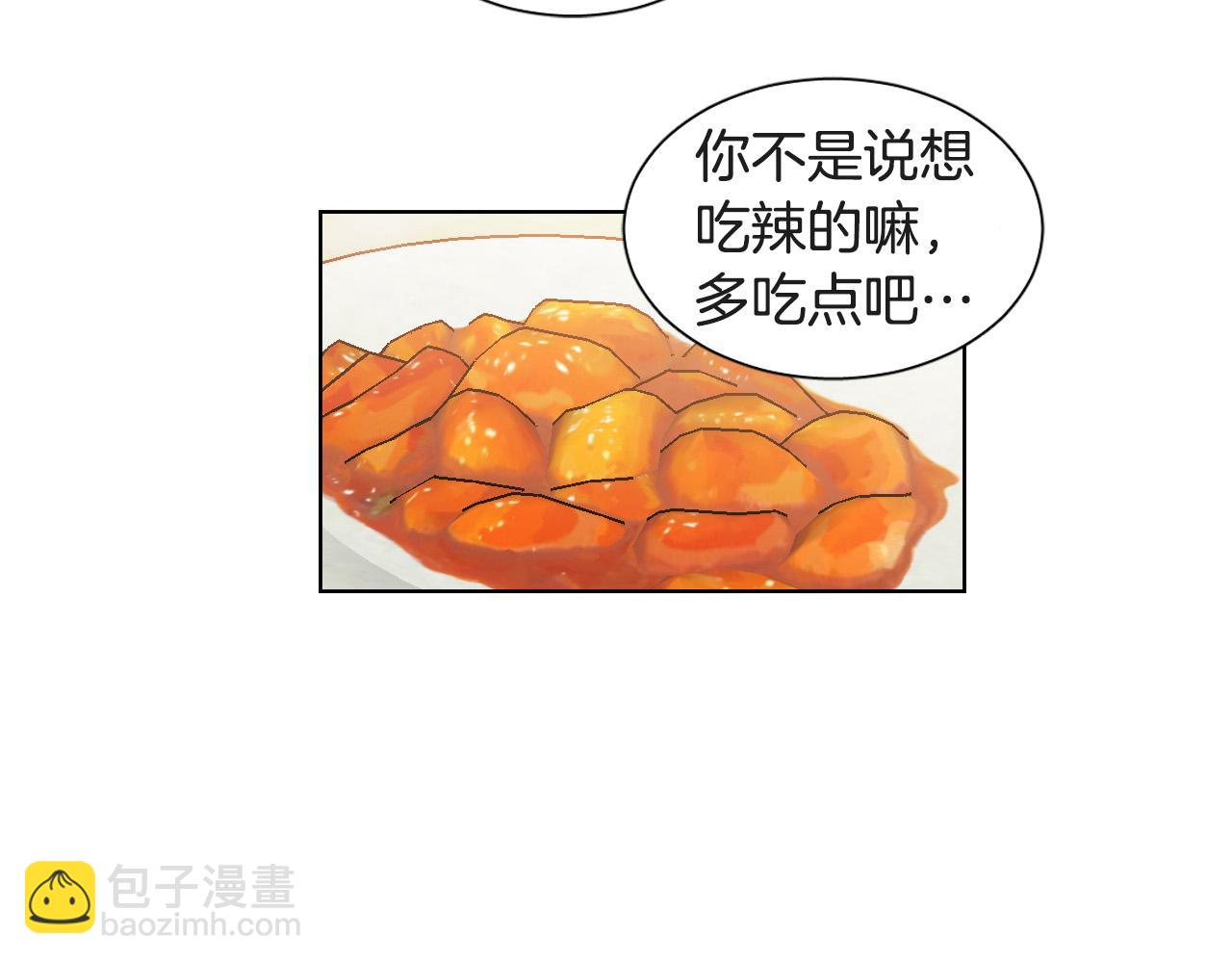 第10话 第一次相遇42