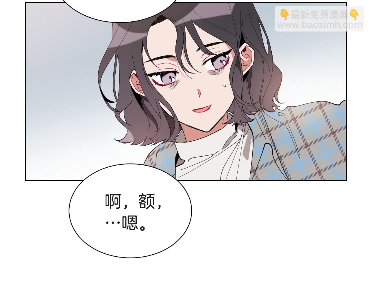 第10话 第一次相遇47