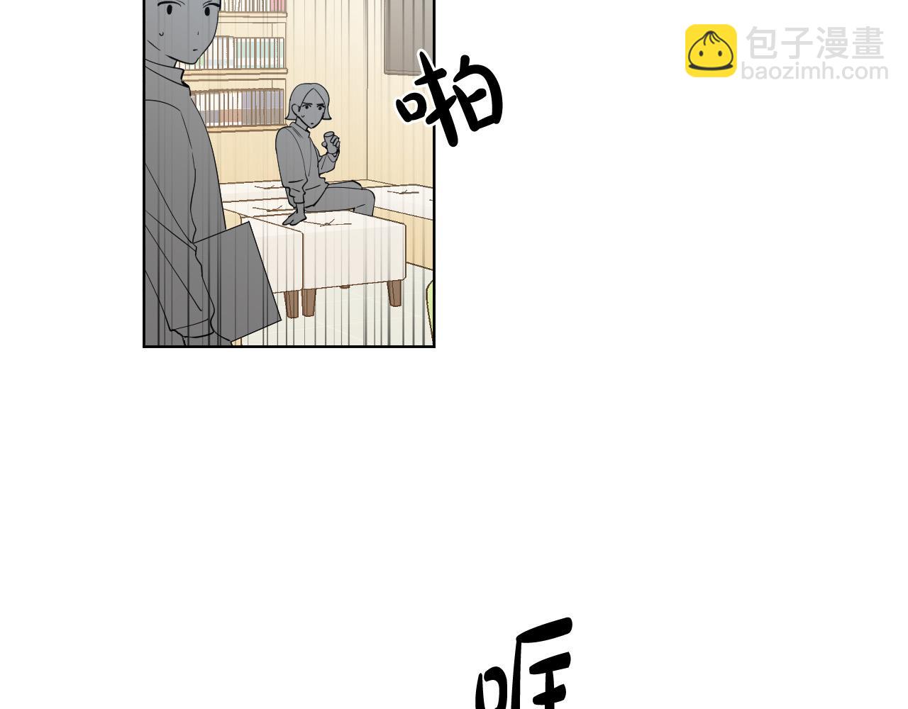 第10话 第一次相遇5