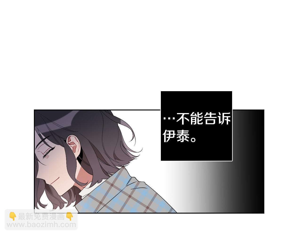 第10话 第一次相遇55
