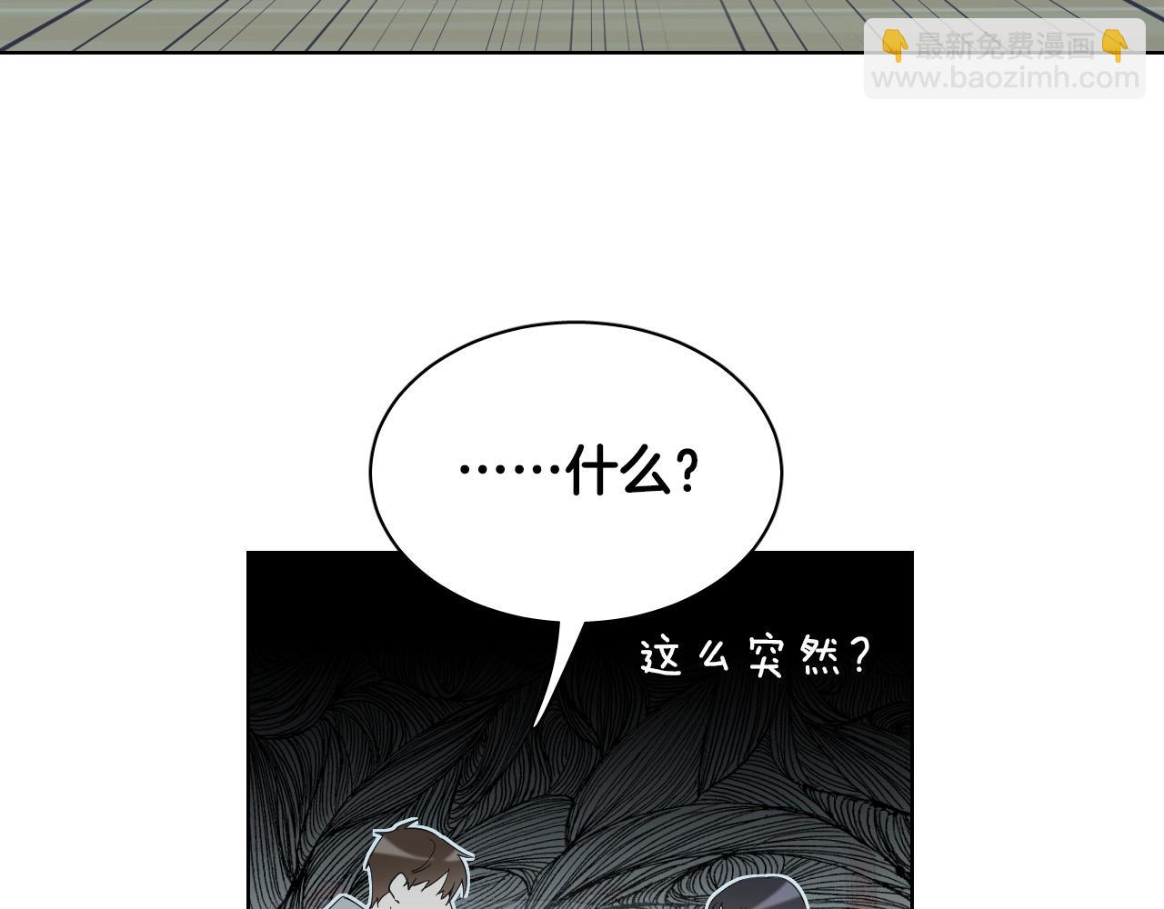第10话 第一次相遇63