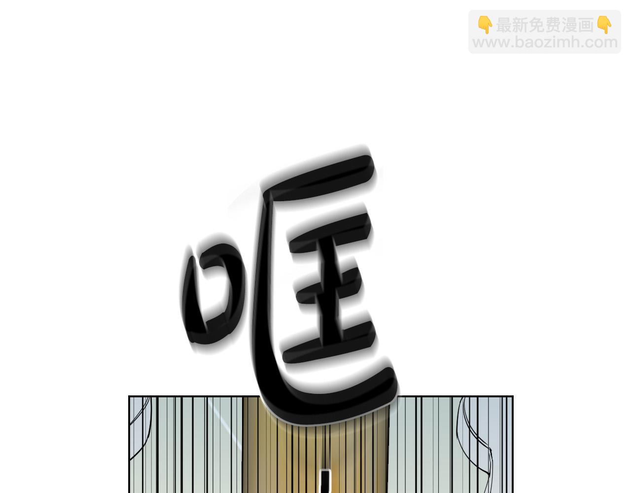 第10话 第一次相遇7