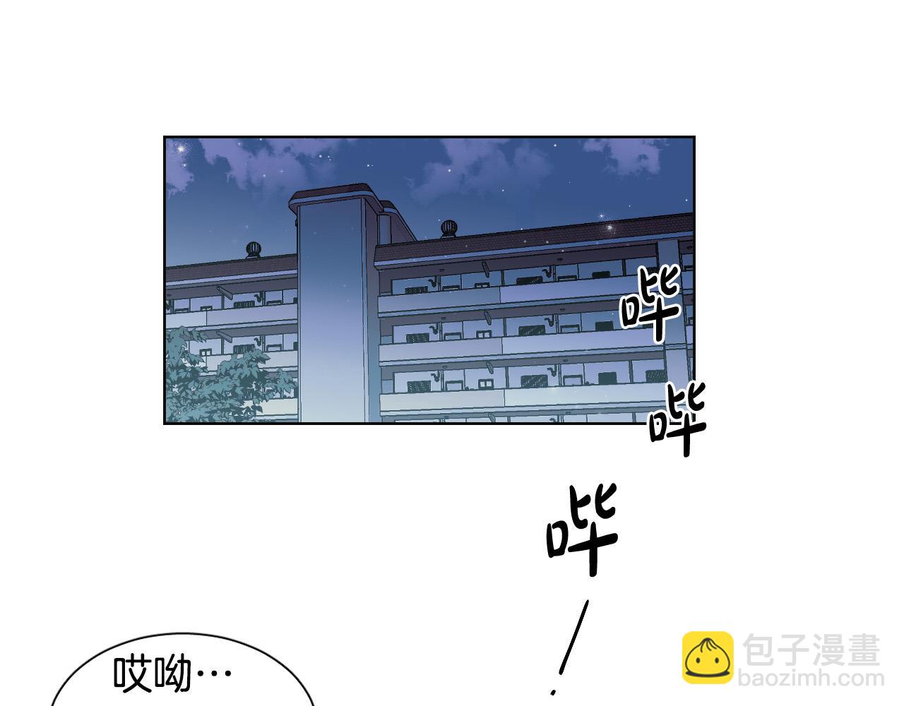 第10话 第一次相遇76
