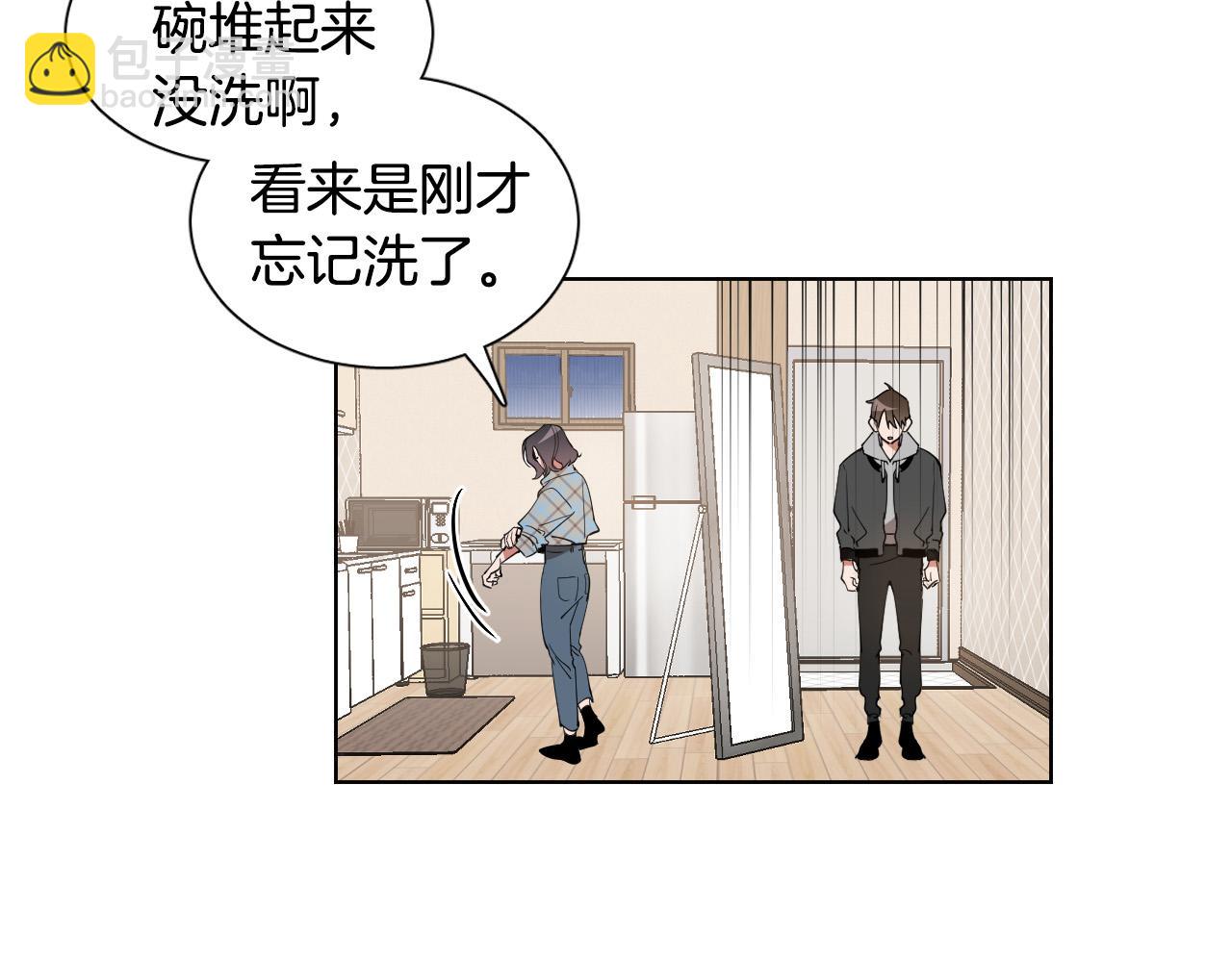 第10话 第一次相遇77