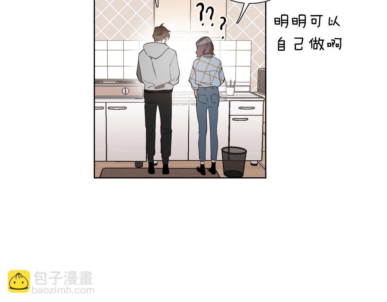 第10话 第一次相遇81