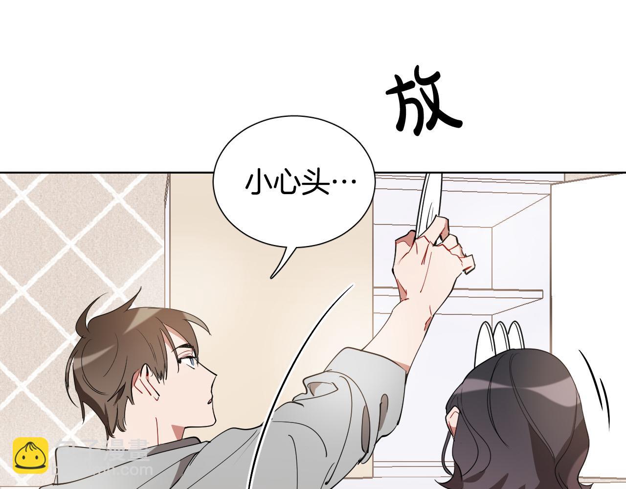 第10话 第一次相遇82