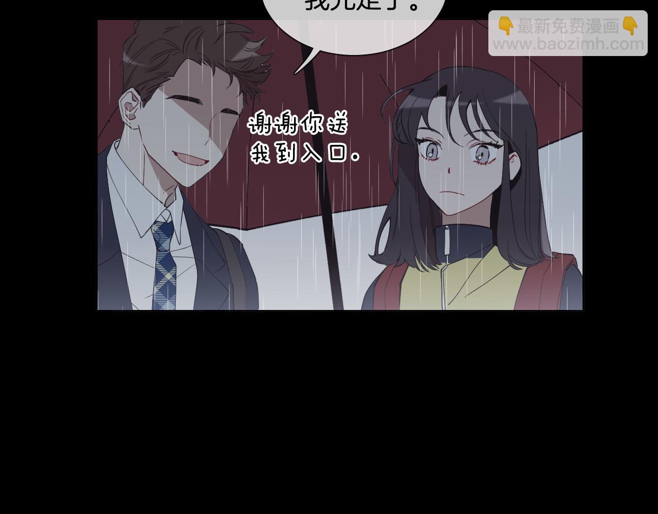 第10话 第一次相遇94