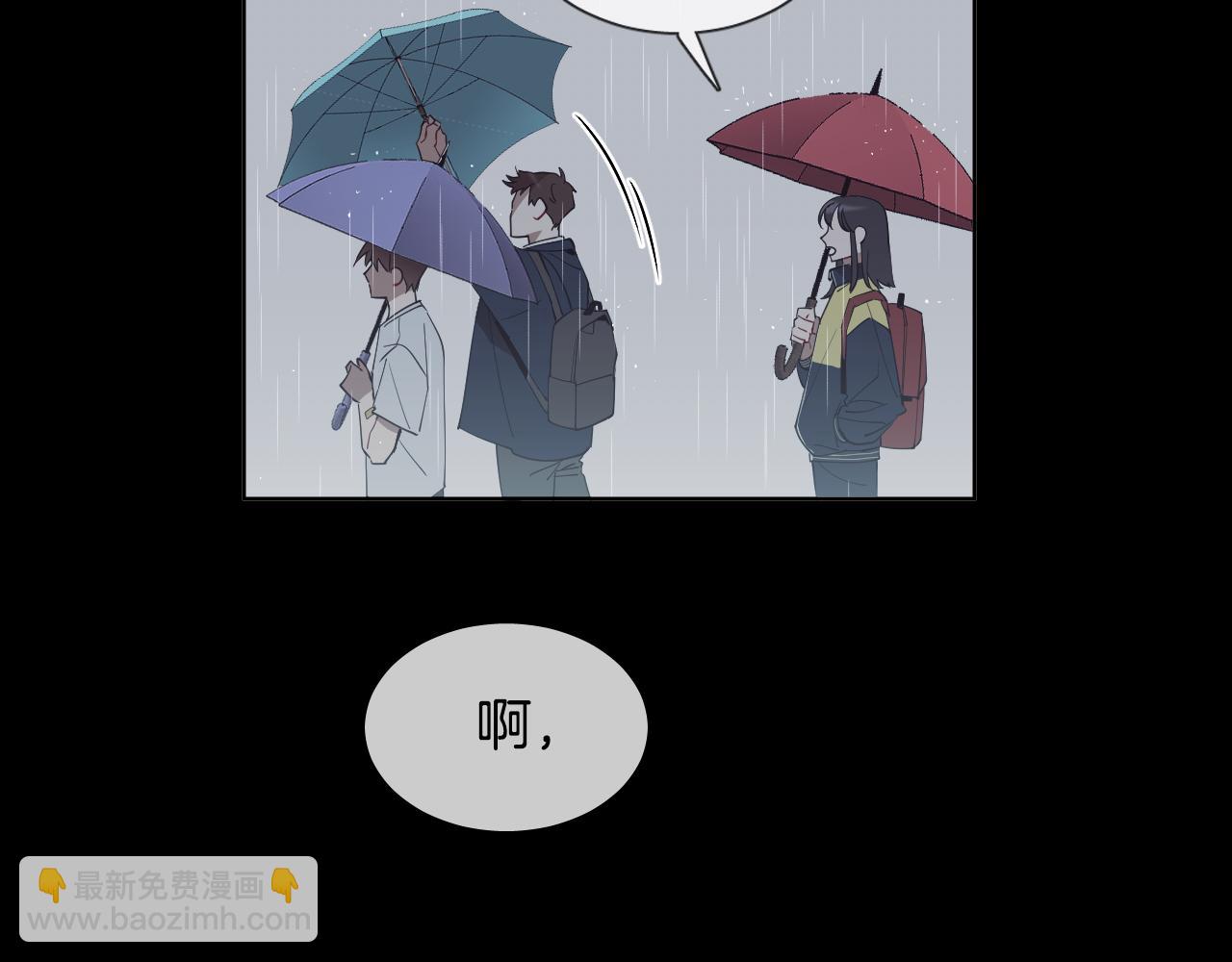 第10话 第一次相遇98