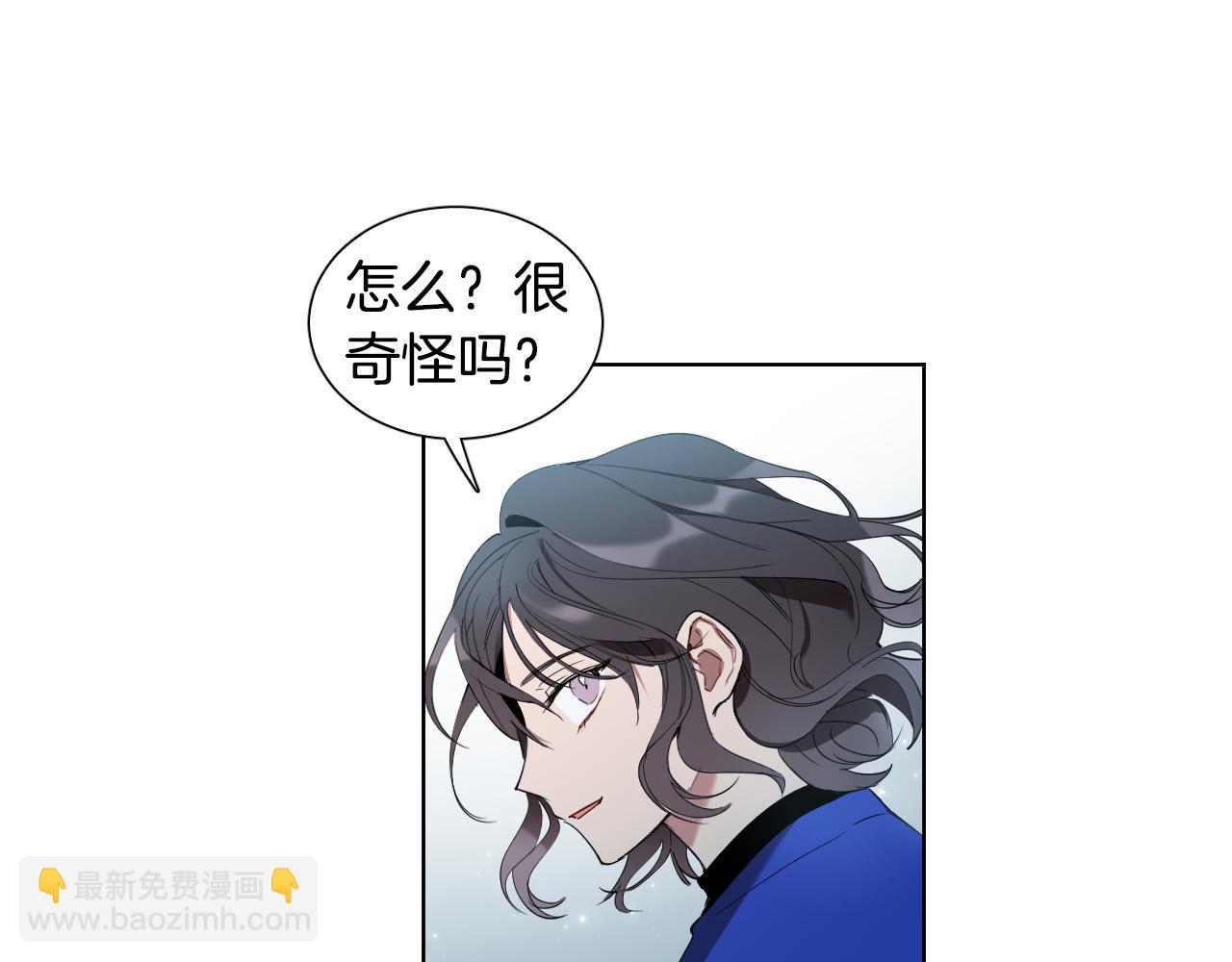 第12话 再一次请他吃饭116