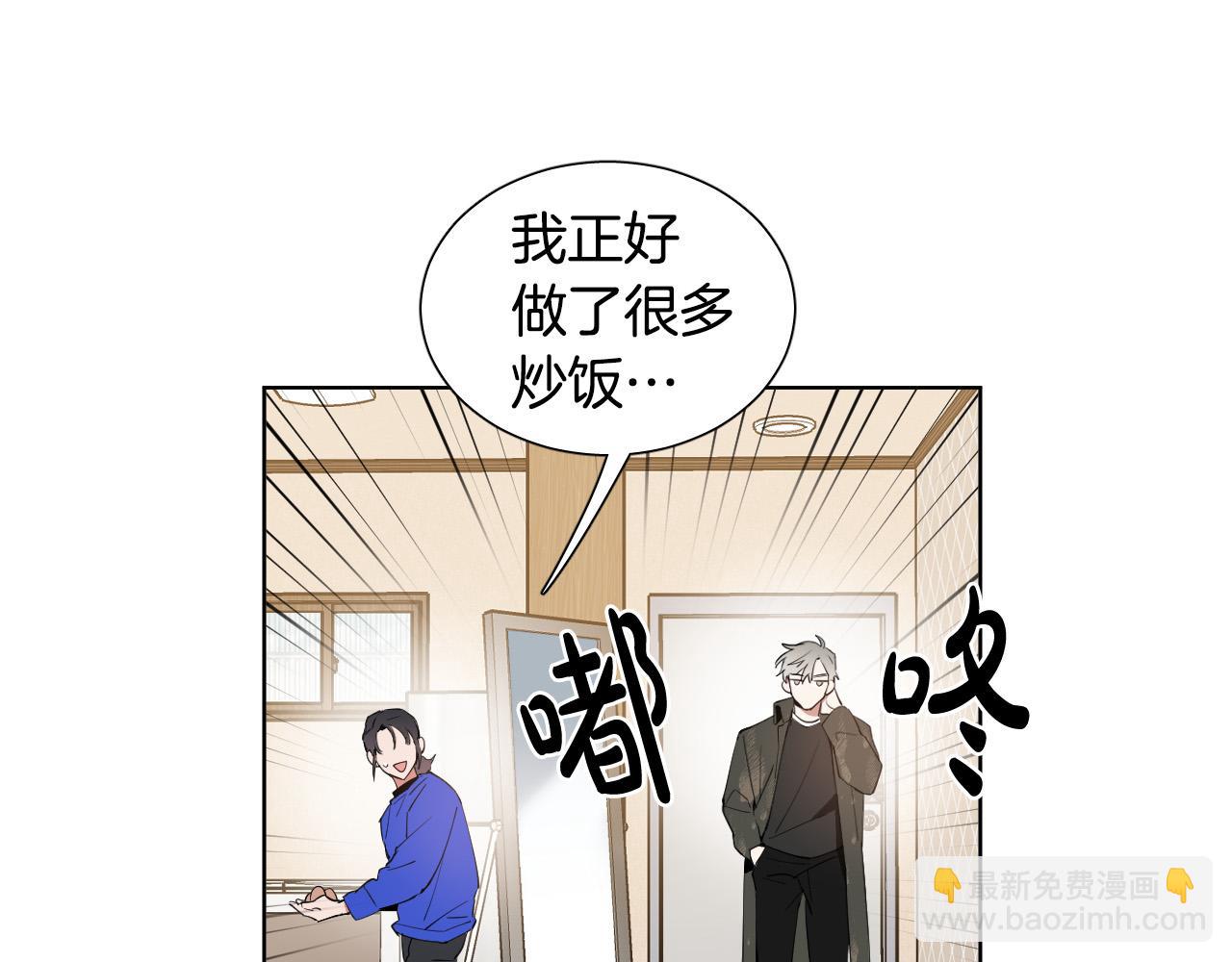 第12话 再一次请他吃饭34