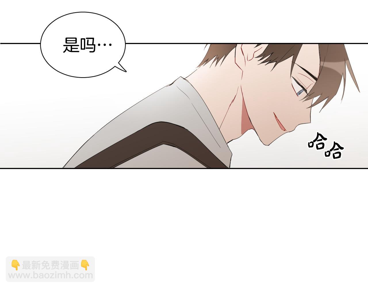 第13话 被抓到了？！104