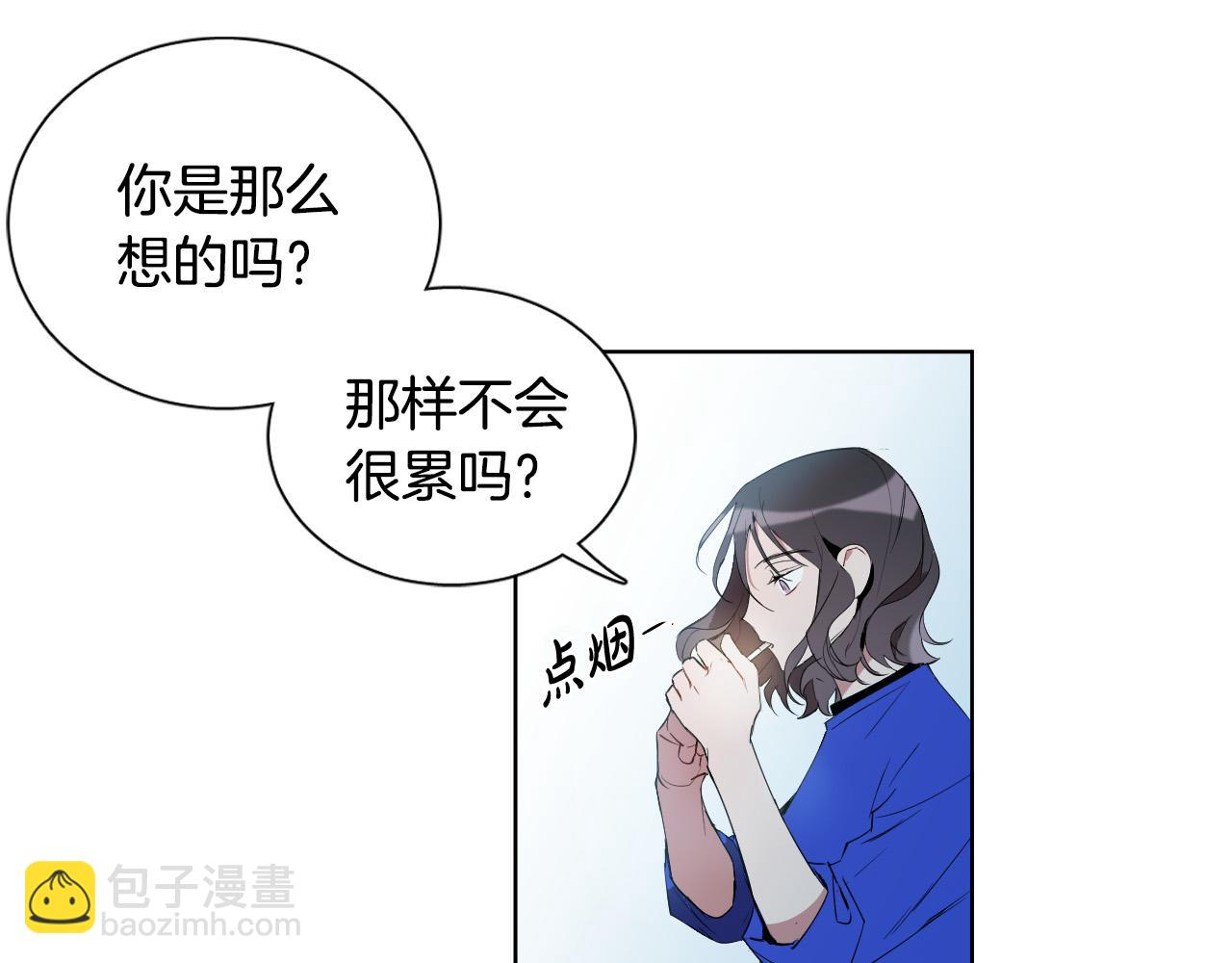 第13话 被抓到了？！33