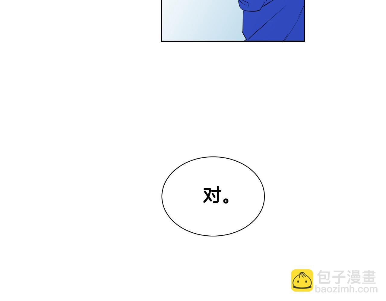 第13话 被抓到了？！34