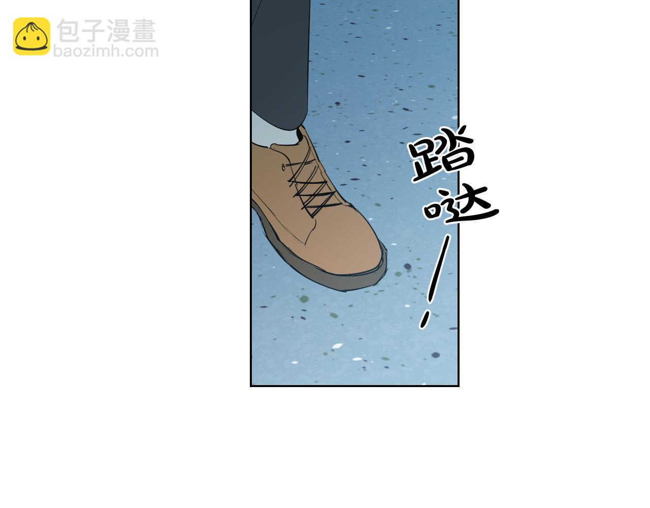第13话 被抓到了？！41