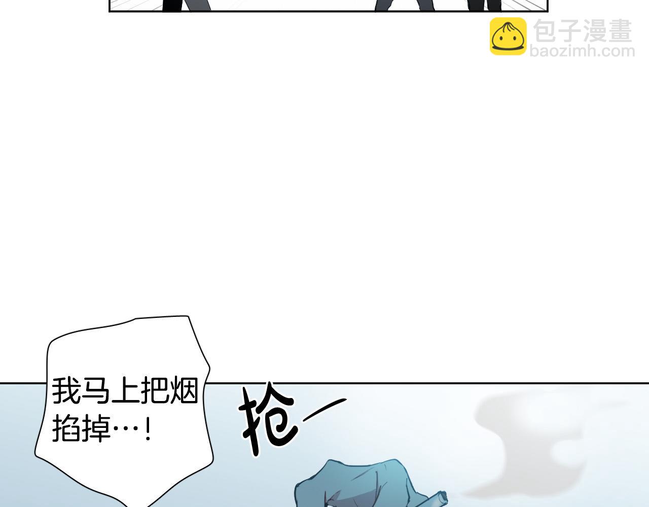 第13话 被抓到了？！48