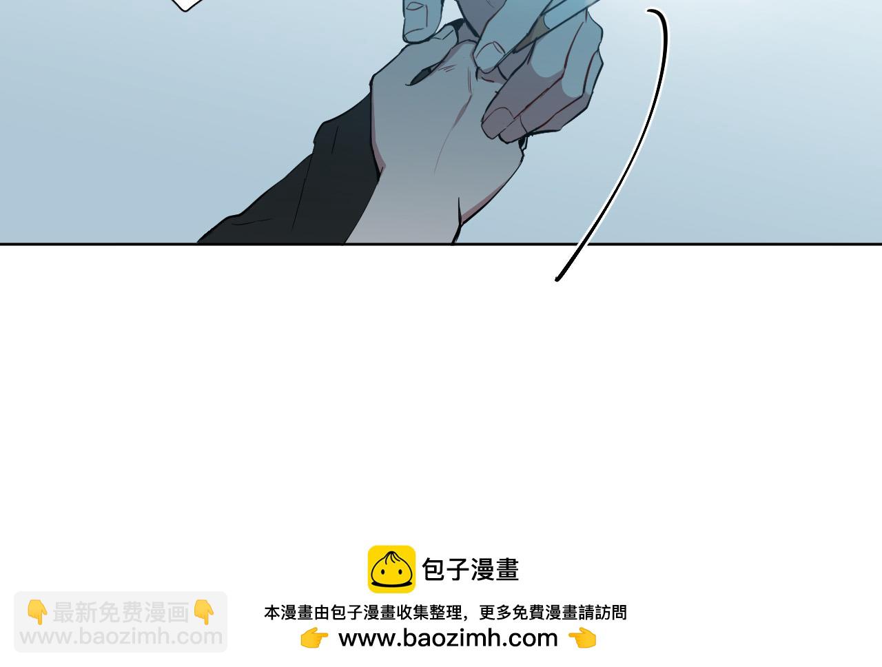 第13话 被抓到了？！49