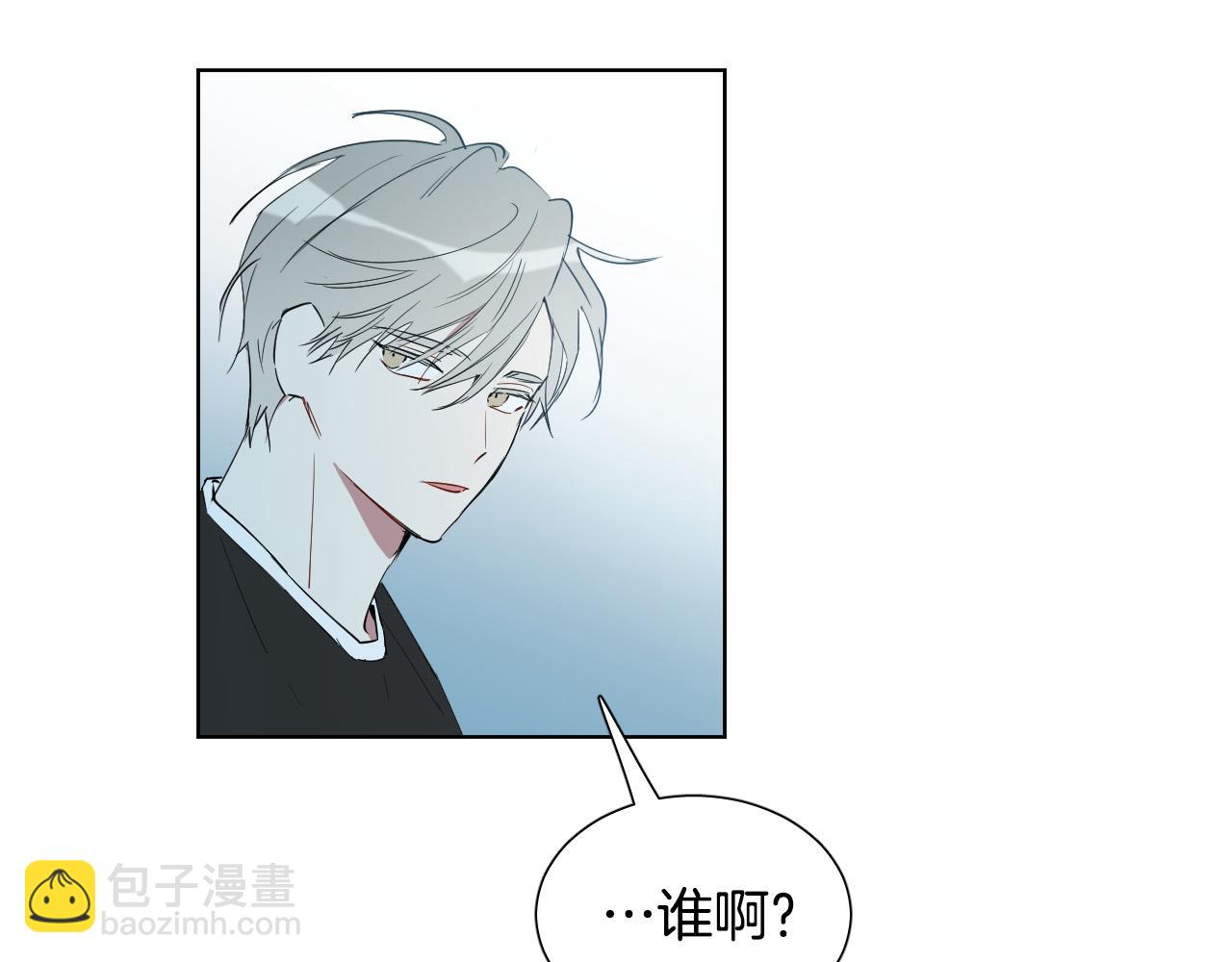 第13话 被抓到了？！5