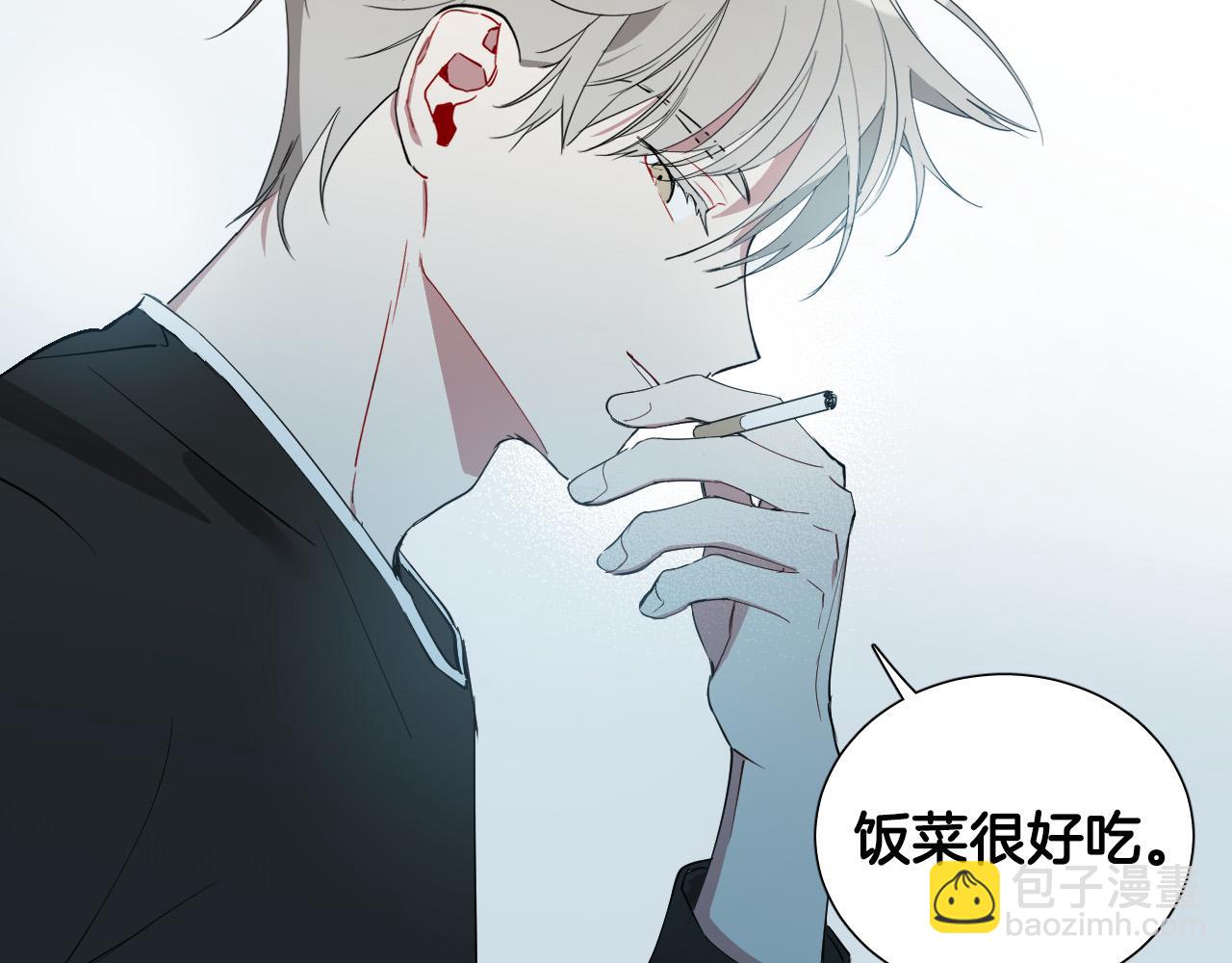 第13话 被抓到了？！56