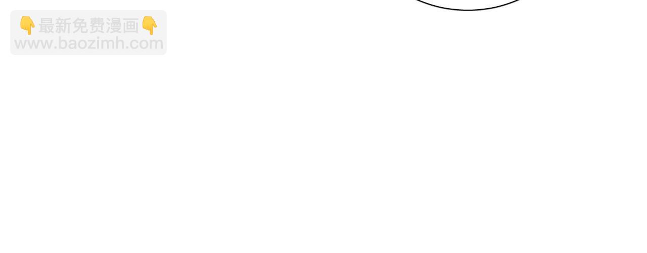 第13话 被抓到了？！91