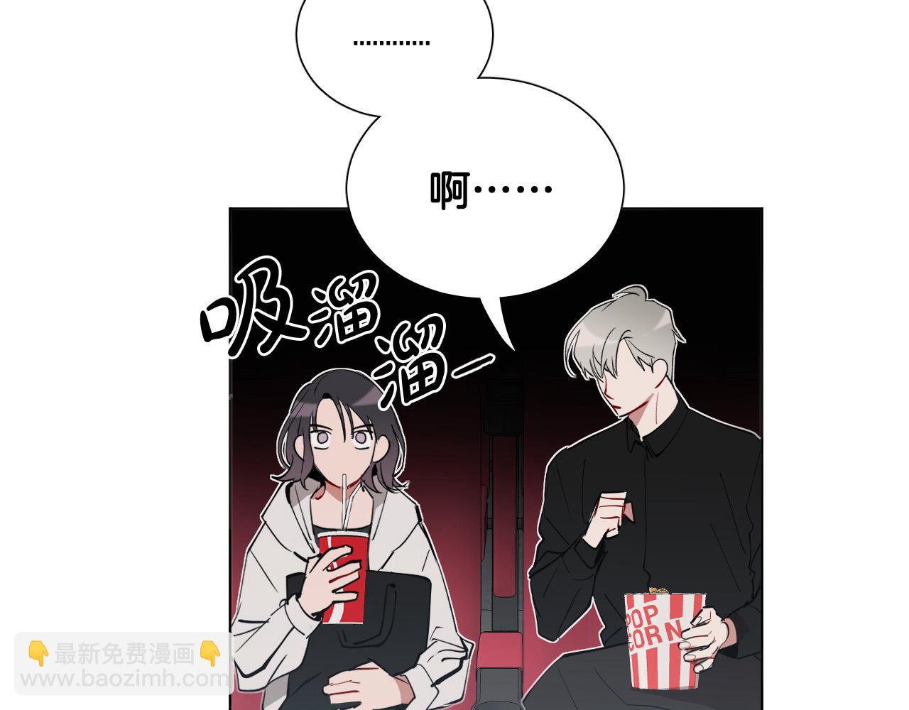 第17话 靠近一点10