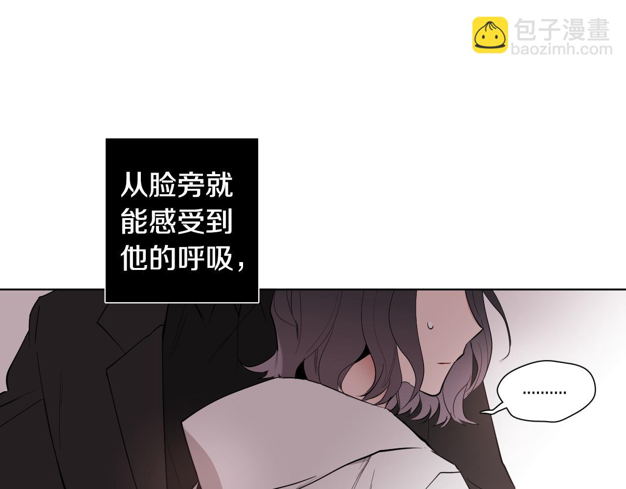 第17话 靠近一点106