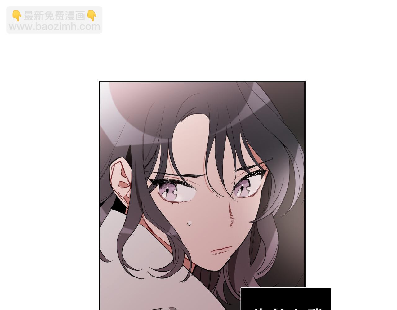 第17话 靠近一点108