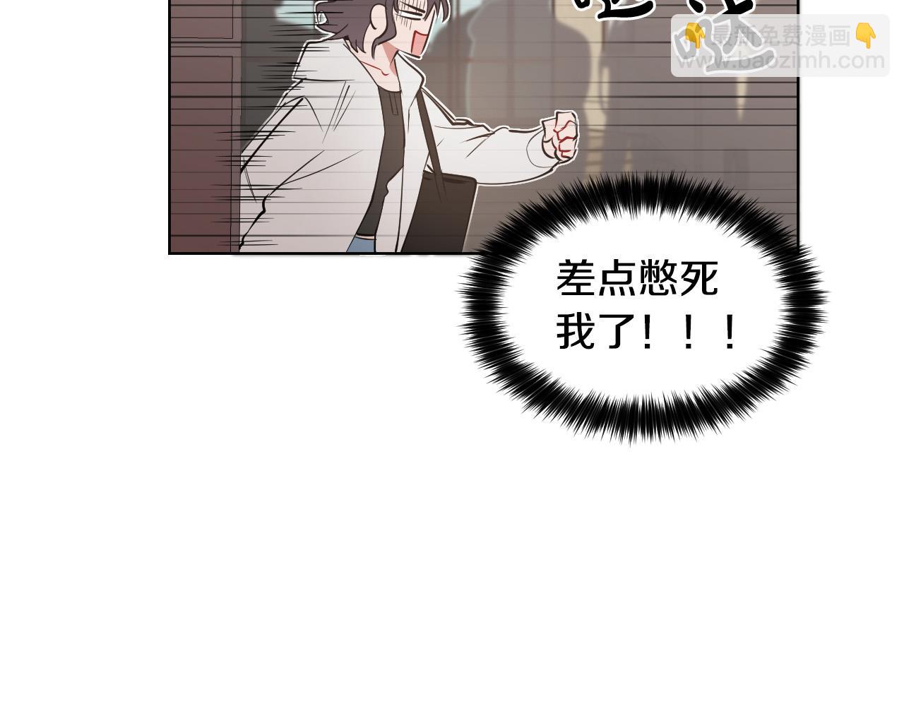 第17话 靠近一点111