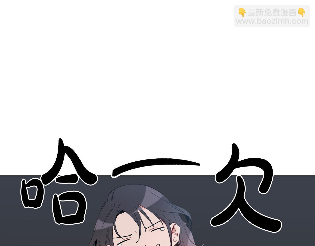 第17话 靠近一点16
