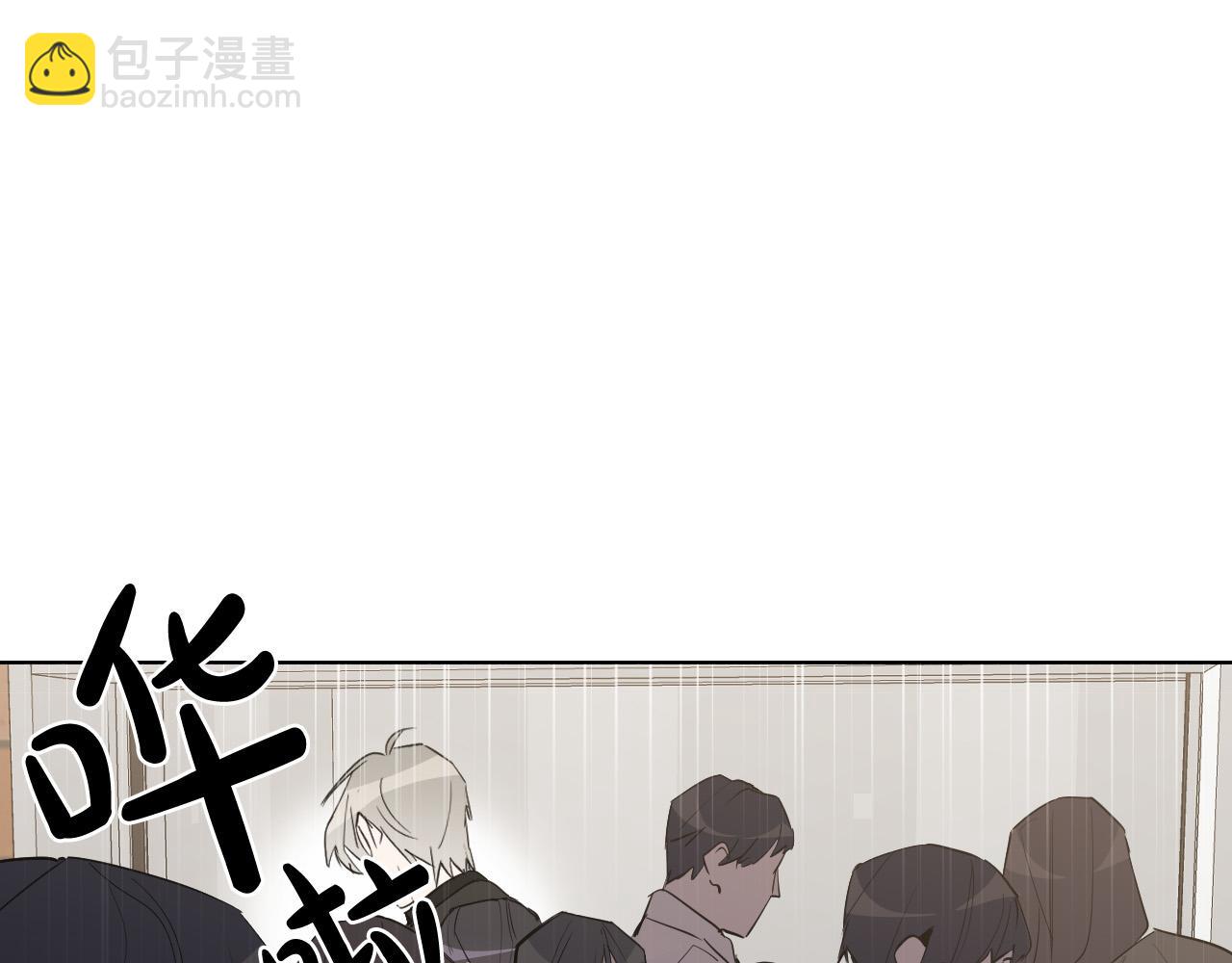 第17话 靠近一点65